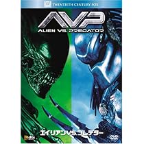Amazon.co.jp: エイリアンVS.プレデター (ベストヒット・セレクション